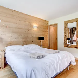  Apartment Le Jangilau France